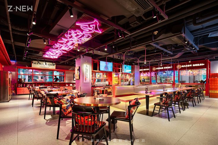 Food Court